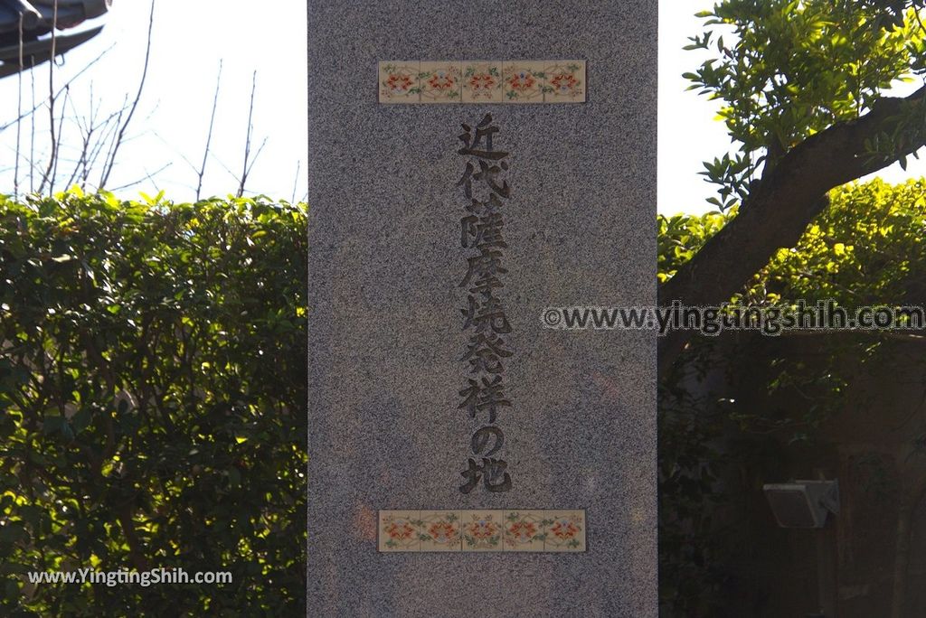 YTS_YTS_20190127_日本九州鹿兒島仙巌園／礫庭園櫻島活火山／舊集成館Japan Kyushu Kagoshima Sengan-en062_3A5A6739.jpg