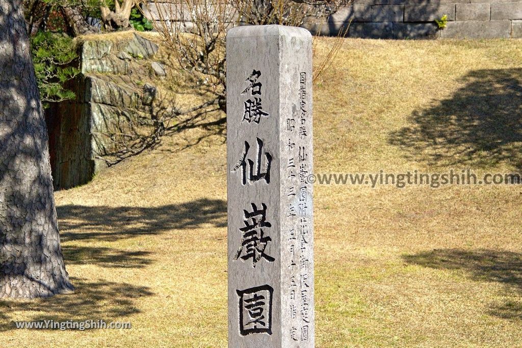 YTS_YTS_20190127_日本九州鹿兒島仙巌園／礫庭園櫻島活火山／舊集成館Japan Kyushu Kagoshima Sengan-en095_3A5A6972.jpg