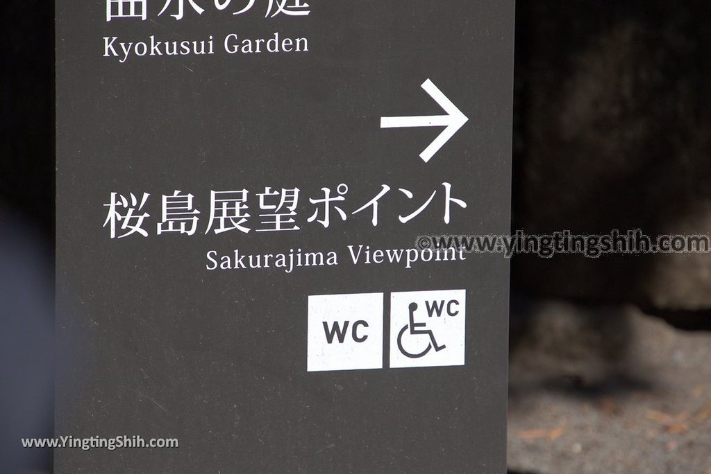 YTS_YTS_20190127_日本九州鹿兒島仙巌園／礫庭園櫻島活火山／舊集成館Japan Kyushu Kagoshima Sengan-en264_3A5A8744.jpg