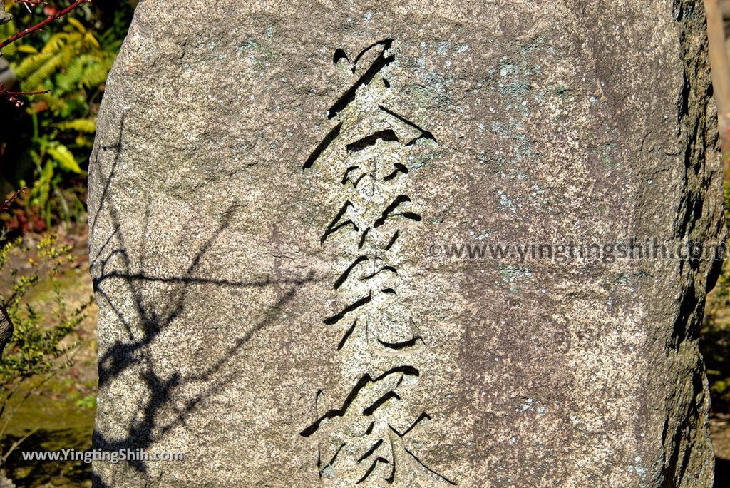 YTS_YTS_20190127_日本九州鹿兒島仙巌園／礫庭園櫻島活火山／舊集成館Japan Kyushu Kagoshima Sengan-en283_3A5A8872.jpg