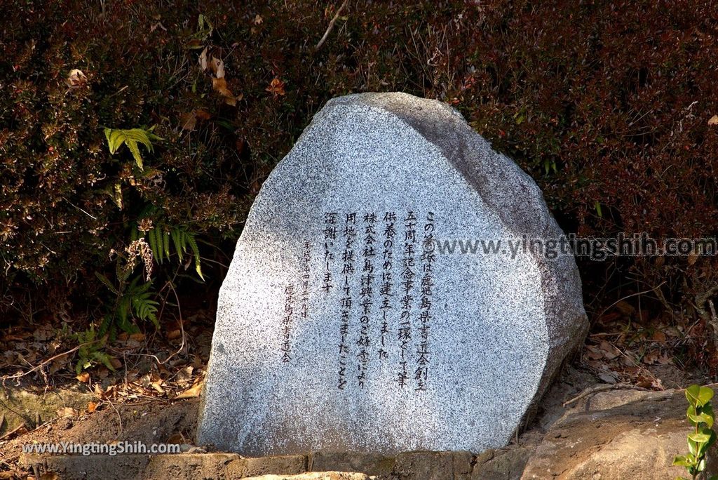 YTS_YTS_20190127_日本九州鹿兒島仙巌園／礫庭園櫻島活火山／舊集成館Japan Kyushu Kagoshima Sengan-en354_3A5A0189.jpg