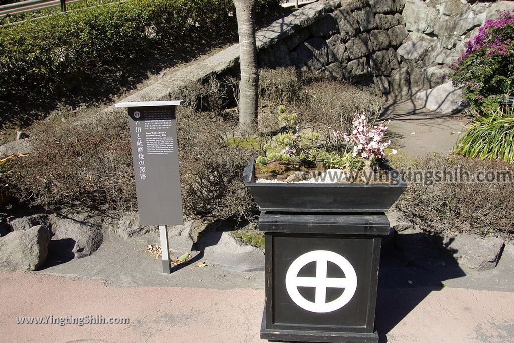 YTS_YTS_20190127_日本九州鹿兒島仙巌園／礫庭園櫻島活火山／舊集成館Japan Kyushu Kagoshima Sengan-en409_3A5A0691.jpg