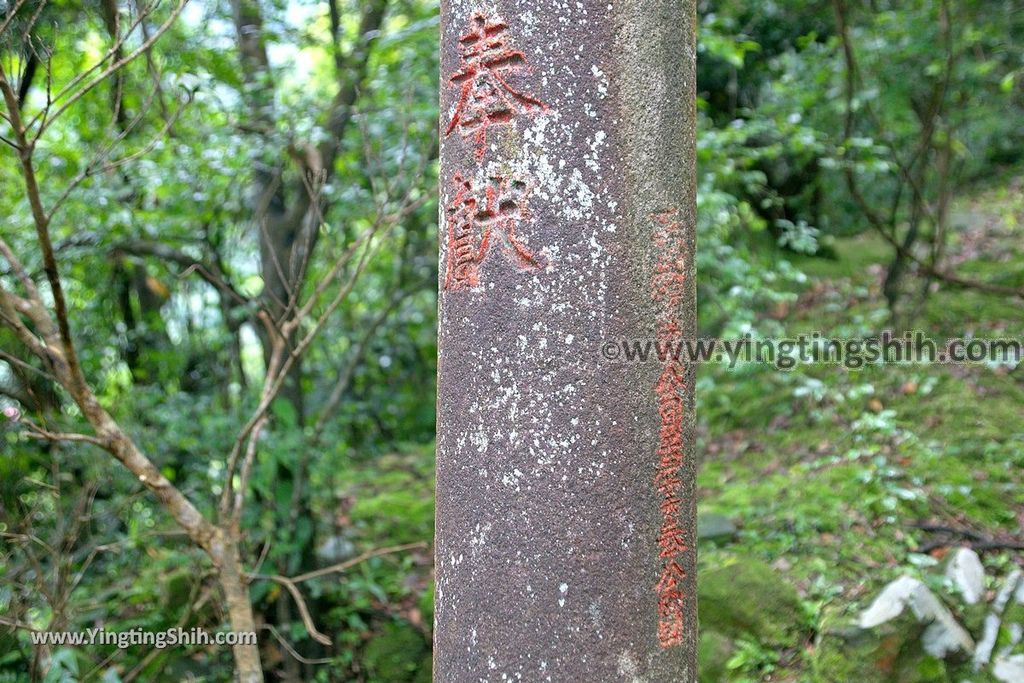 YTS_YTS_20190518_新北瑞芳猴硐神社遺跡／美援厝／醫護所（員工診所）New Taipei Ruifang Houtong Shrine Relics006_539A1264.jpg