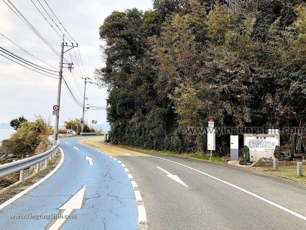 YTS_YTS_20190202_日本九州福岡蒙古塚（蒙古軍供養塔）Japan Kyushu Fukuoka Mongolian Mound004_IMG_4479.jpg