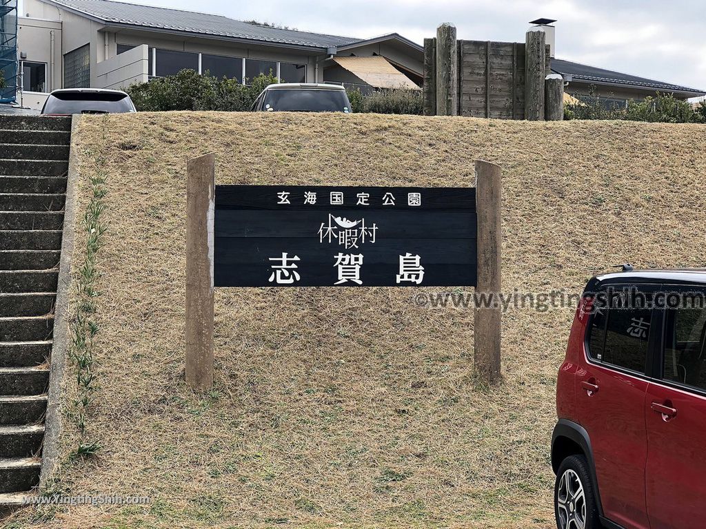 YTS_YTS_20190202_日本九州福岡玄海國定公園／下馬ヶ浜海水浴場／志賀島休暇村Japan Kyushu Fukuoka Kyukamura Shikanoshima006_IMG_4352.jpg