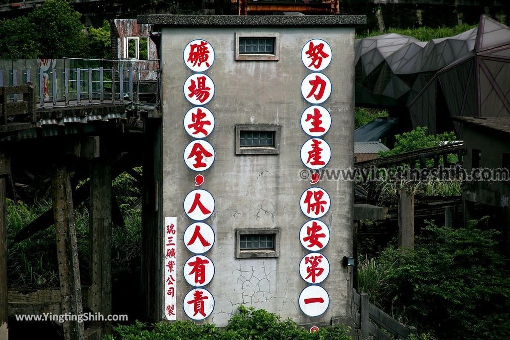 YTS_YTS_20190518_新北瑞芳猴硐貓村／運煤礦車隧道遺址／瑞三運煤橋New Taipei Ruifang Houtong Cat Village046_539A0393.jpg