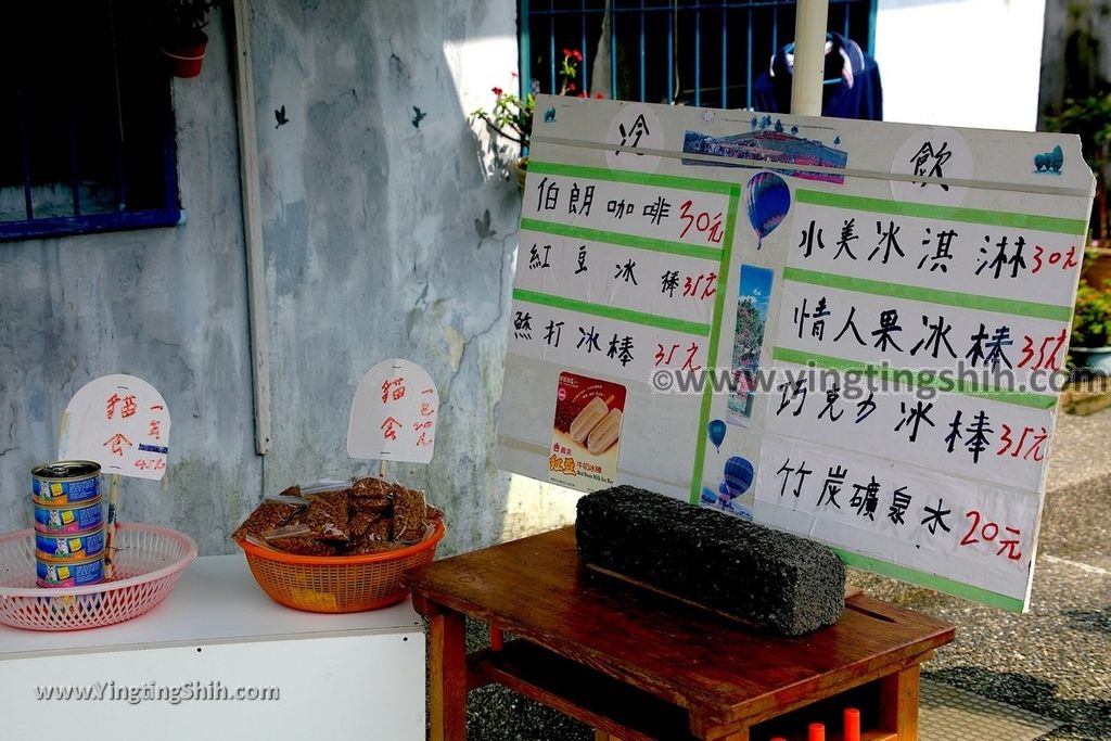 YTS_YTS_20190518_新北瑞芳猴硐貓村／運煤礦車隧道遺址／瑞三運煤橋New Taipei Ruifang Houtong Cat Village174_539A0743.jpg