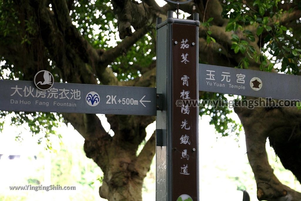 YTS_YTS_20190524_桃園八德霄裡白馬泉／福山宮／霄裡陽光鐵馬道Taoyuan Bade Fusang Temple021_539A3371.jpg