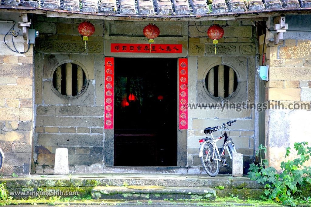 YTS_YTS_20190518_新北雙溪莊貢生百年古厝／莊廷燦故居New Taipei Shuangxi Former Residence of Zhuang Tingcan004_539A1856.jpg