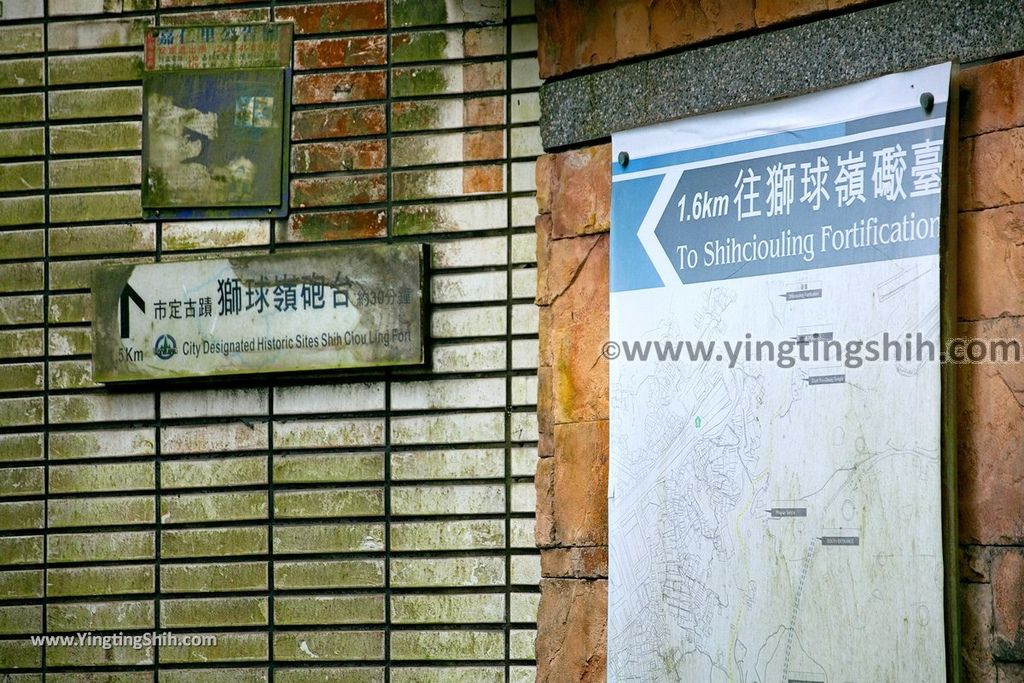 YTS_YTS_20190526_基隆安樂劉銘傳隧道／獅球嶺隧道／先生祠Keelung Anle Liu Mingchuan Tunnel006_539A5102.jpg