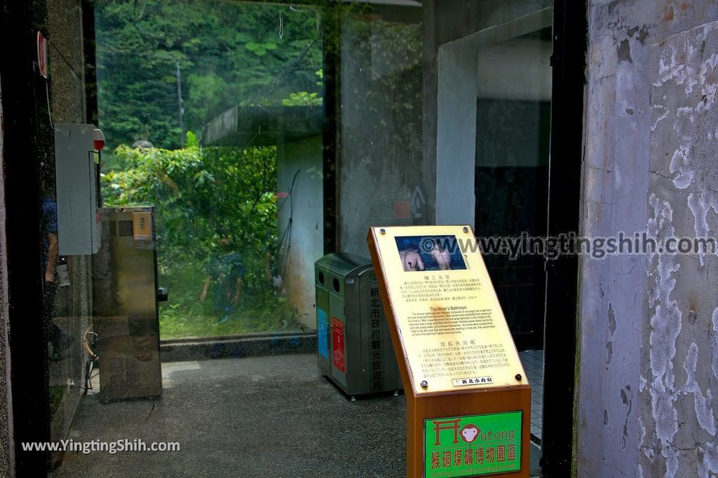 YTS_YTS_20190518_新北瑞芳瑞三本礦坑口／礦工紀念館／模擬坑道／壺穴New Taipei Ruifang The Ruey-San Main Mine080_539A0944.jpg