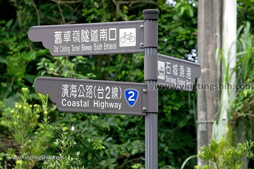 YTS_YTS_20190525_宜蘭頭城石城漁港Yilan Toucheng Shicheng Fishing Harbor005_539A4698.jpg