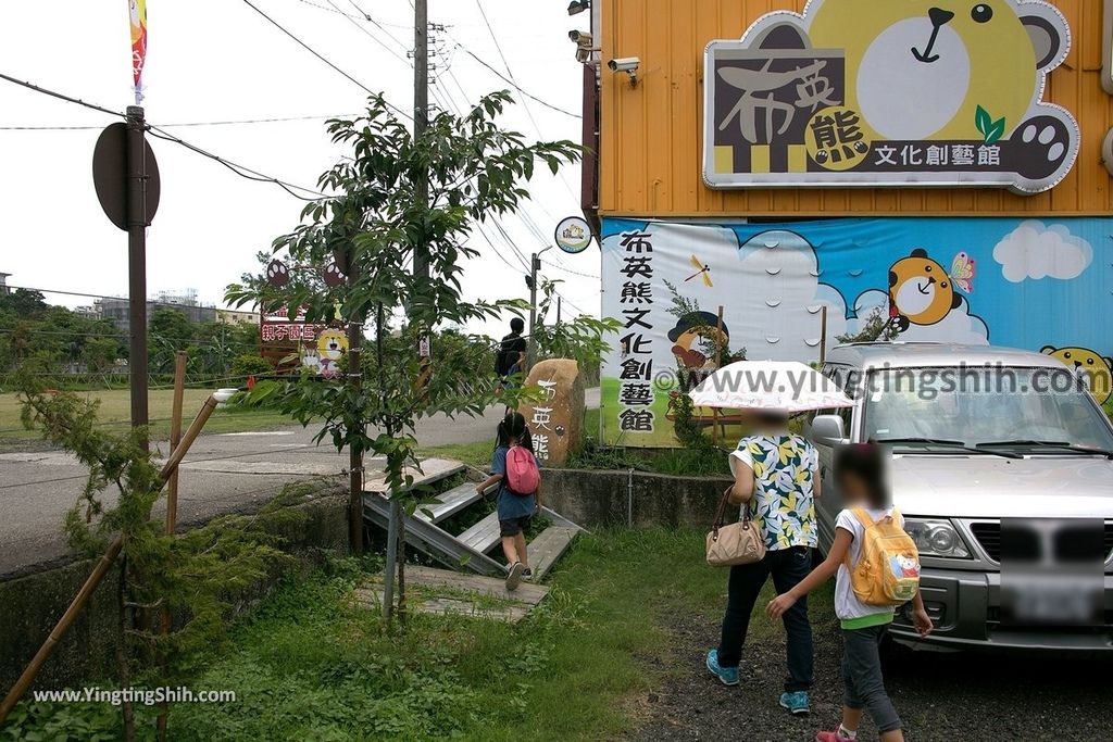 YTS_YTS_20190608_台中外埔布英熊文化創藝美食會館／觀光工廠Taichung Waipu Bu Ying Xiong Tourism Factory005_539A8919.jpg