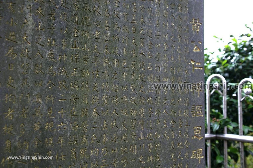 YTS_YTS_20190601_新北瑞芳金瓜石勸濟堂／報時山步道New Taipei Ruifang Chuen Ji Hall／Mount Boushi Trail013_539A6541.jpg