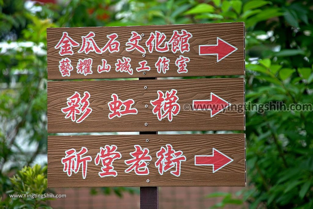 YTS_YTS_20190601_新北瑞芳金瓜石勸濟堂／報時山步道New Taipei Ruifang Chuen Ji Hall／Mount Boushi Trail015_539A6543.jpg