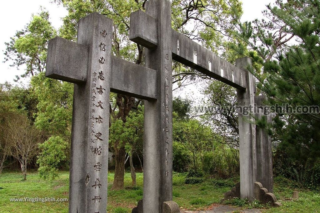 YTS_YTS_20180306_新竹東區青草湖靈隱寺／感化堂／神石／太倉狄君武先生牌坊Hsinchu East District Green Grass Lake Lingyin Temple015_3A5A5104.jpg