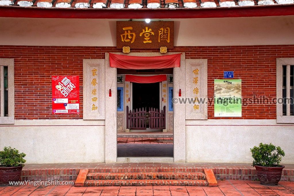 YTS_YTS_20180208_屏東佳冬詩人步道／蕭家古厝／張阿丁宅／西柵門／楊氏宗祠／楊及芹祖堂Pingtung Jiadong Poet%5Cs Walk105_3A5A3048.jpg