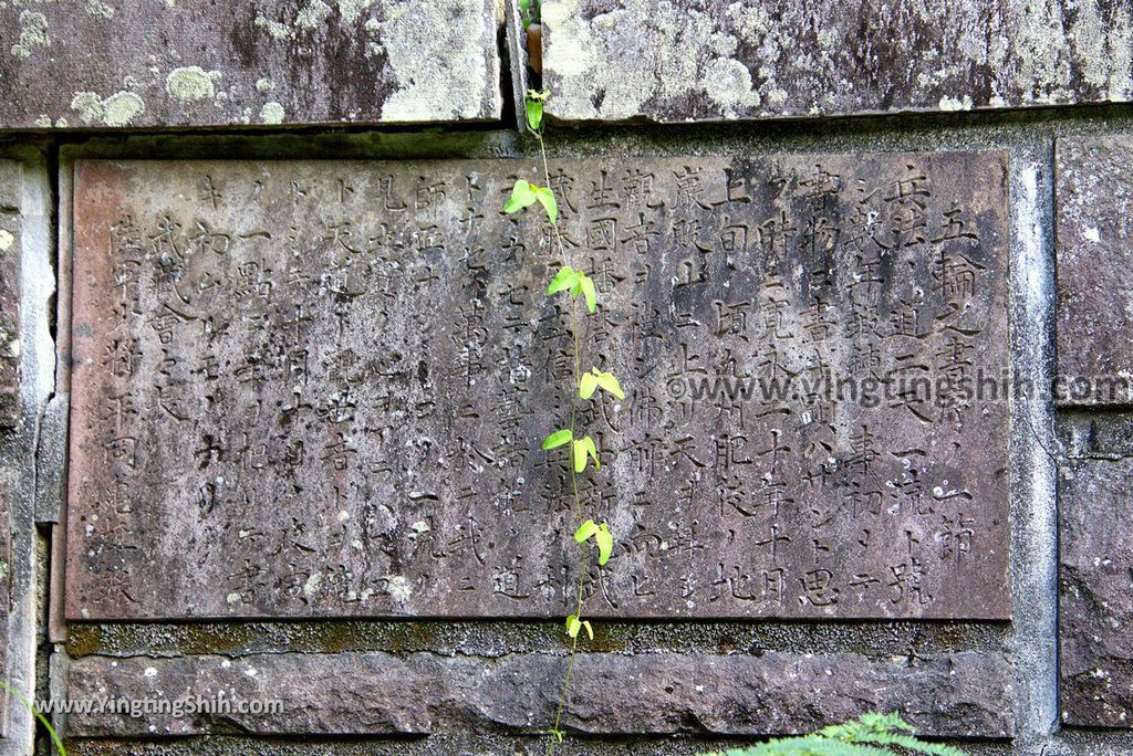 YTS_YTS_20180815_日本九州熊本靈巖洞／五百羅漢／雲巖禪寺／宮本武蔵Japan Kyushu Kumamoto Gohyakurakan／Unganji019_3A5A6302.jpg