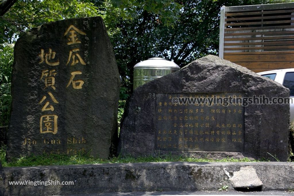 YTS_YTS_20190615_新北瑞芳金瓜石地質公園／巨石陣／三角飯糰岩New Taipei Ruifang Jinguashi Geopark002_539A0268.jpg