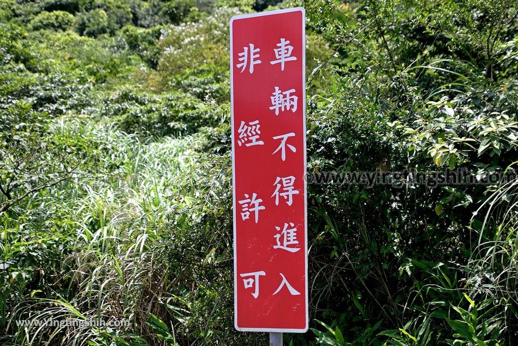 YTS_YTS_20190615_新北瑞芳金瓜石地質公園／巨石陣／三角飯糰岩New Taipei Ruifang Jinguashi Geopark008_539A0272.jpg