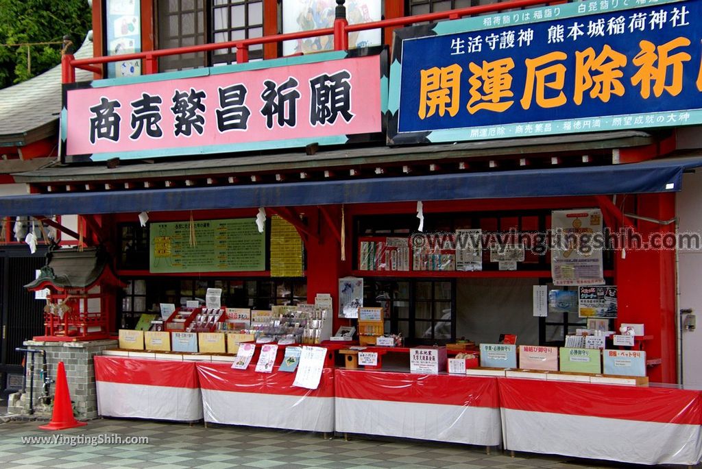 YTS_YTS_20180815_日本九州熊本熊本城稲荷神社Japan Kyushu Kumamoto Kumamotojoinari Shrine029_3A5A5481.jpg