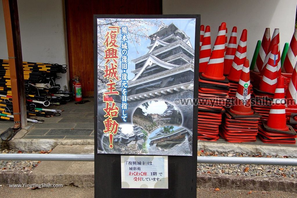 YTS_YTS_20180815_日本九州熊本城／加藤神社／加藤清正Japan Kyushu Kumamoto Kumamoto Castle／Kato Shrine011_3A5A4272.jpg