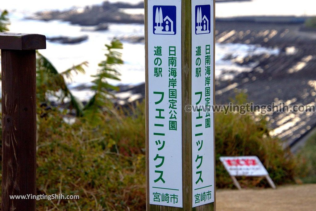 YTS_YTS_20190128_日本九州宮崎日南海岸公路公園／展望所Japan Kyushu Miyazaki Nichinan Coast Road Park040_3A5A8112.jpg