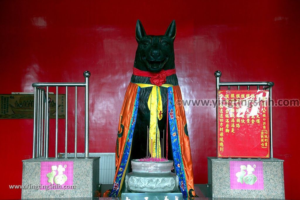 YTS_YTS_20190616_新北石門乾華十八王公廟／超大神犬像New Taipei Shimen Temple of the Eighteen Lords／Giant Dog040_539A2571.jpg