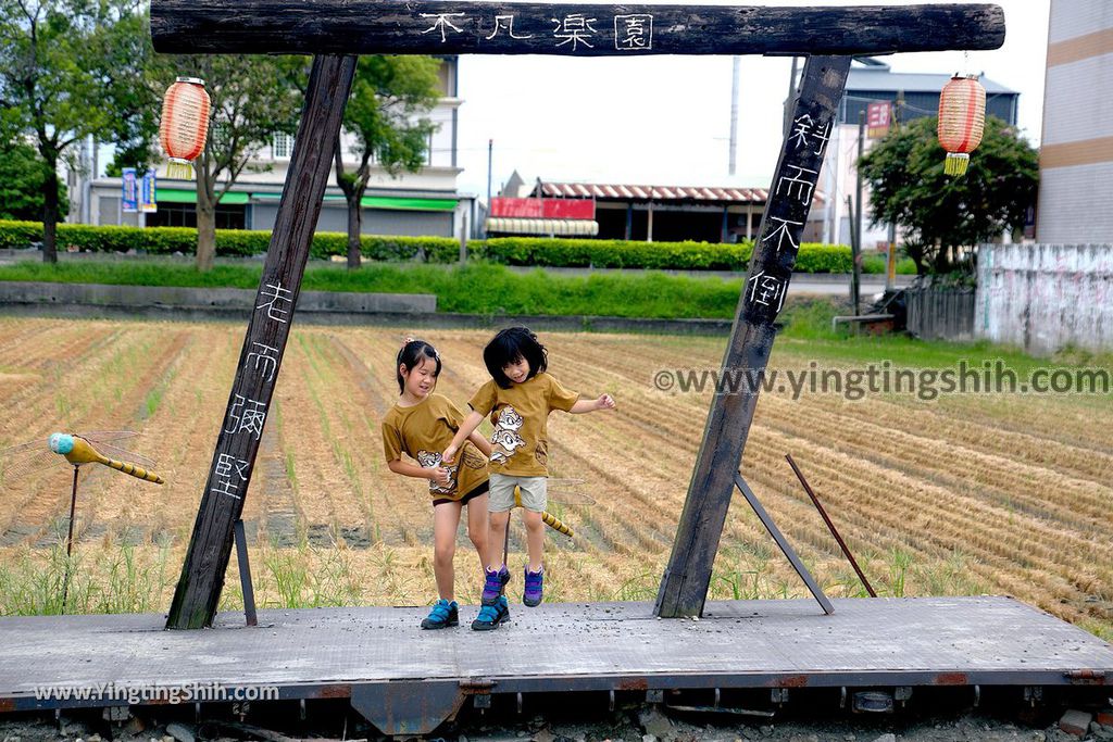 YTS_YTS_20190623_雲林西螺埤頭繪本公園／超大西瓜／不凡樂園Yunlin Xiluo Pitou Picture Book Park030_539A4752.jpg