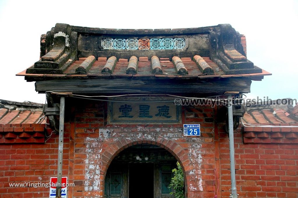 YTS_YTS_20190623_彰化溪湖陳氏古厝／順昌號／德星堂Changhua Xihu Chen Family Ancient House009_539A5087.jpg