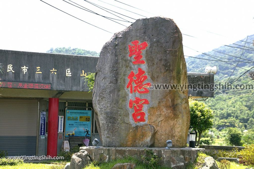 YTS_YTS_20190616_新北金山舊機場遺址／三福宮／蓮花池New Taipei Jinshan Old Jinshan Airport Ruins002_539A2247.jpg