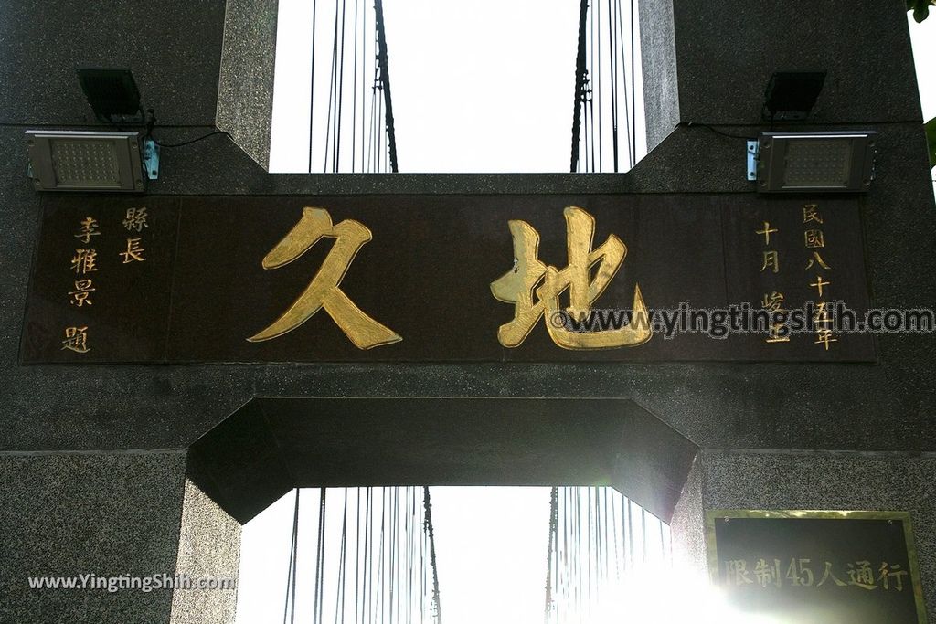 YTS_YTS_20190622_嘉義阿里山天長地久橋／龍隱寺／聖南宮Chiayi Alishan Tianchang And Dijiu Suspension Bridges184_539A3920.jpg