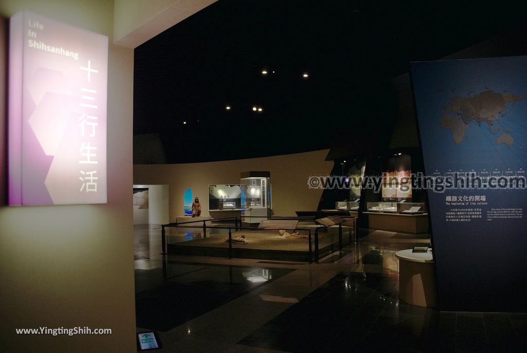 YTS_YTS_20190320_新北八里十三行博物館New Taipei Bali The Shihsanhang Museum of Archaeology143_539A3150.jpg
