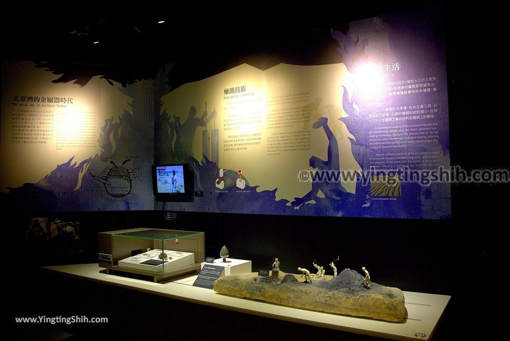 YTS_YTS_20190320_新北八里十三行博物館New Taipei Bali The Shihsanhang Museum of Archaeology147_539A3154.jpg