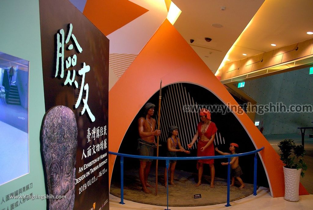 YTS_YTS_20190320_新北八里十三行博物館New Taipei Bali The Shihsanhang Museum of Archaeology178_539A3190.jpg