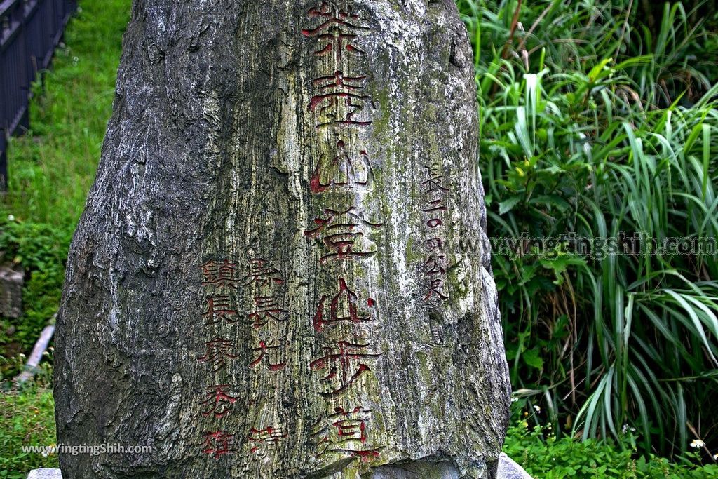 YTS_YTS_20190615_新北瑞芳無耳茶壺山登山步道／犀牛山New Taipei Ruifang Teapot Mountain Trail048_539A6320.jpg