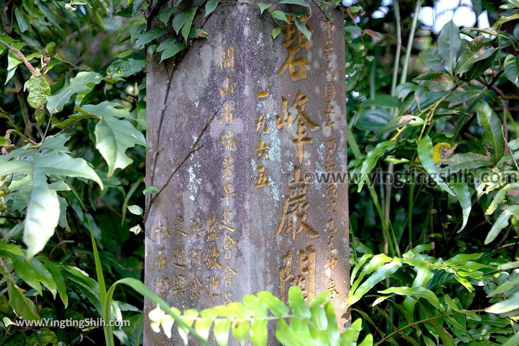 YTS_YTS_20190615_新北瑞芳碧峰巖／碧峰岩／廟中廟New Taipei Ruifang Bifengyan／Bifeng Rock043_539A0578.jpg