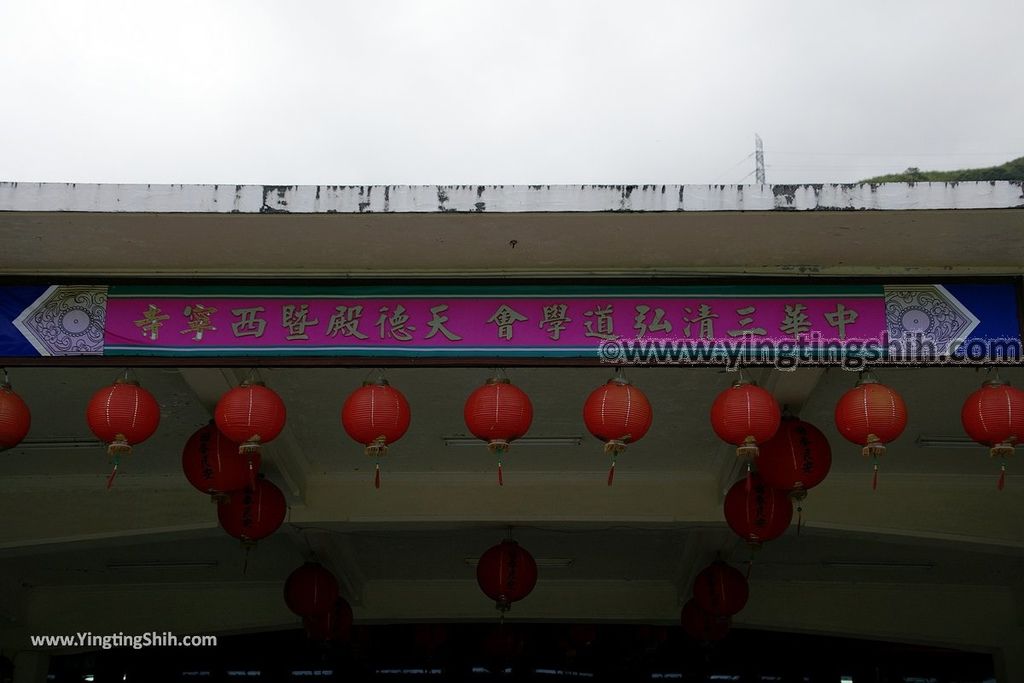 YTS_YTS_20190630_花蓮吉安橫斷道路開鑿記念碑／天德殿暨西寧寺Hualien Jian Hengduan Road Monument005_539A8355.jpg