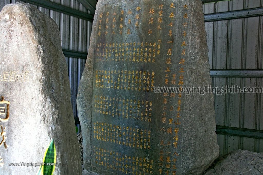 YTS_YTS_20190630_花蓮吉安橫斷道路開鑿記念碑／天德殿暨西寧寺Hualien Jian Hengduan Road Monument040_539A8400.jpg