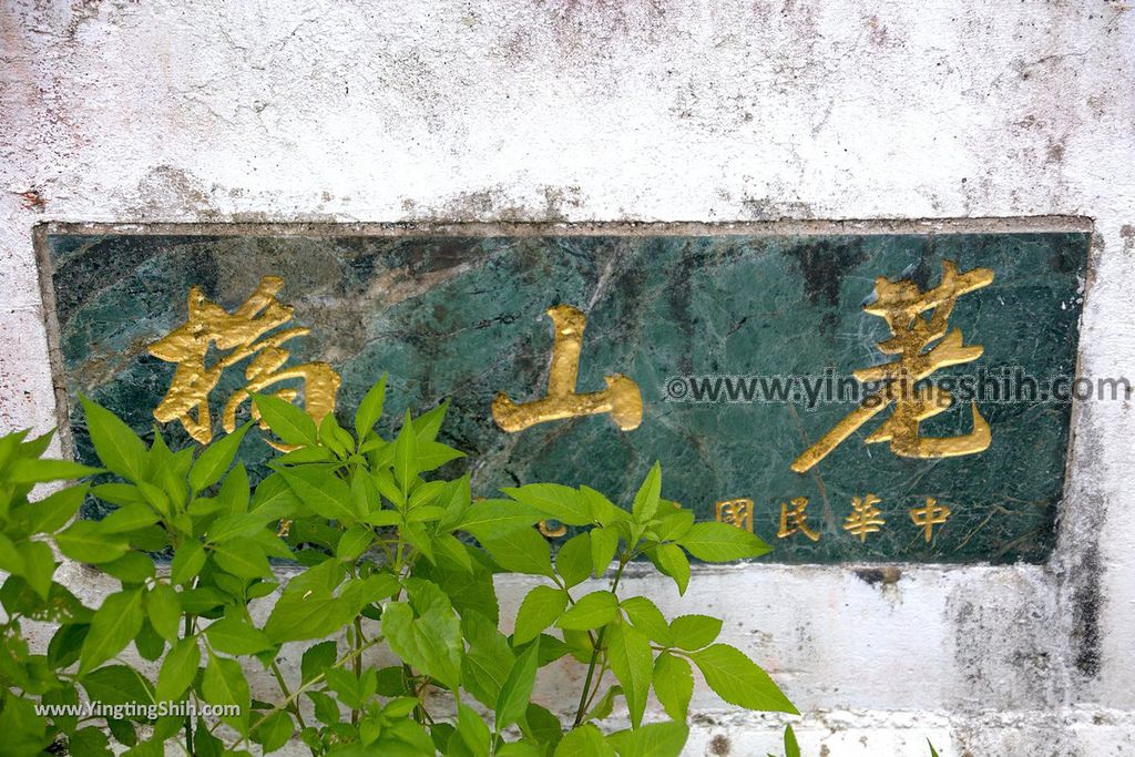 YTS_YTS_20190701_花蓮壽豐荖山瀑布／樹湖瀑布Hualien Shoufeng Shuhu Falls020_539A0496.jpg