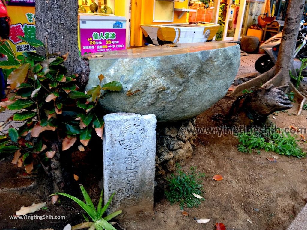 YTS_YTS_20180404_澎湖馬公中央老街／四眼井／施公祠／萬軍井Penghu Magong Zhongyang Old Street021_IMG_5298.jpg