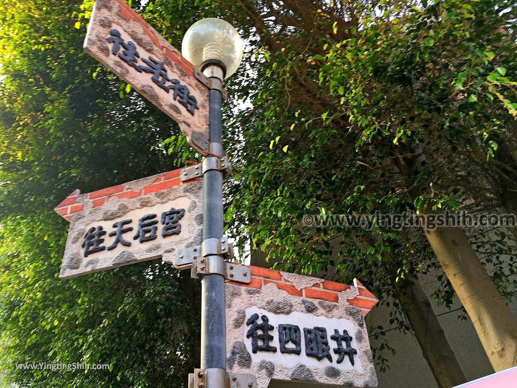 YTS_YTS_20180404_澎湖馬公中央老街／四眼井／施公祠／萬軍井Penghu Magong Zhongyang Old Street027_IMG_5097.jpg