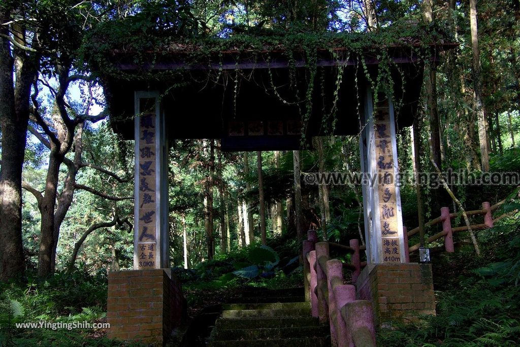 YTS_YTS_20180924_苗栗頭屋鳳鳴山遊憩區／雲洞宮／關公亭Miaoli Touwu Fengming Mountain Recreation Area077_3A5A6248.jpg