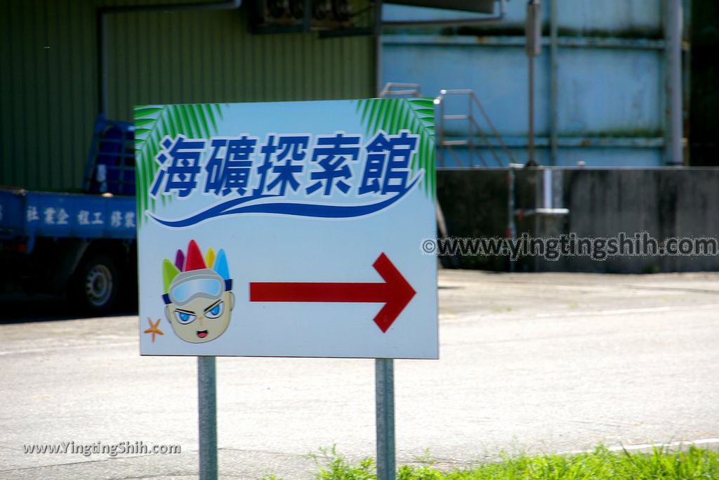 YTS_YTS_20190629_花蓮市區D Park台肥海洋深層水園區／海礦探索館Hualien City Taiwan Yes Water Park008_539A5817.jpg