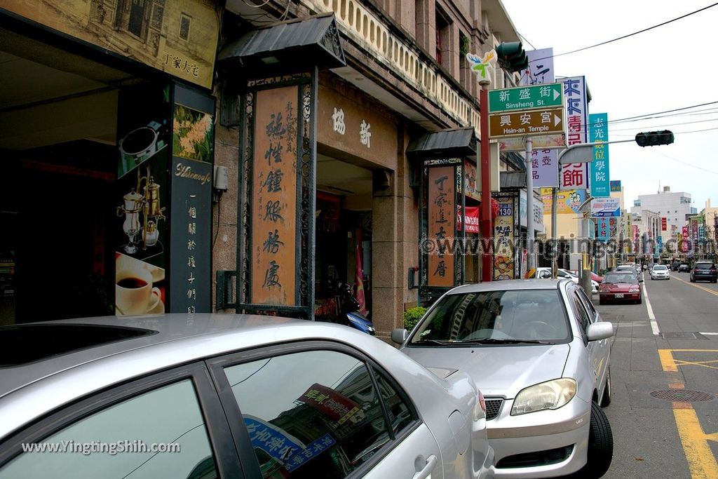 YTS_002_20190705_彰化鹿港鹿港丁家古厝Changhua Lukang Tings Family Historical Residence002_539A3921.jpg