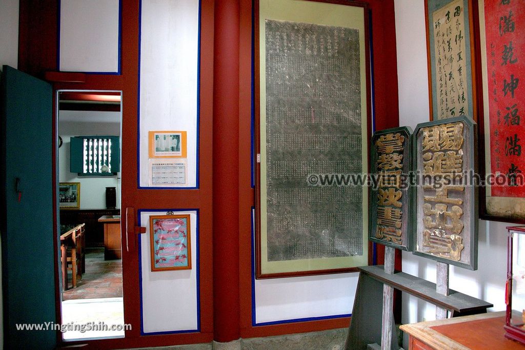 YTS_051_20190705_彰化鹿港鹿港丁家古厝Changhua Lukang Tings Family Historical Residence051_539A4006.jpg