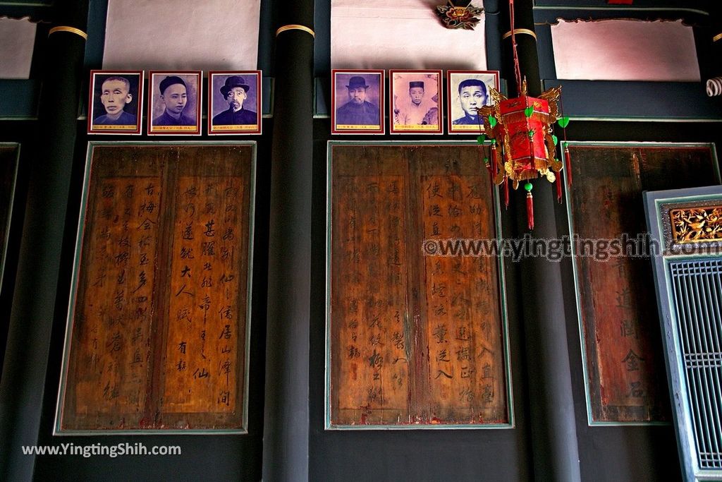 YTS_075_20190705_彰化鹿港鹿港丁家古厝Changhua Lukang Tings Family Historical Residence075_539A4031.jpg