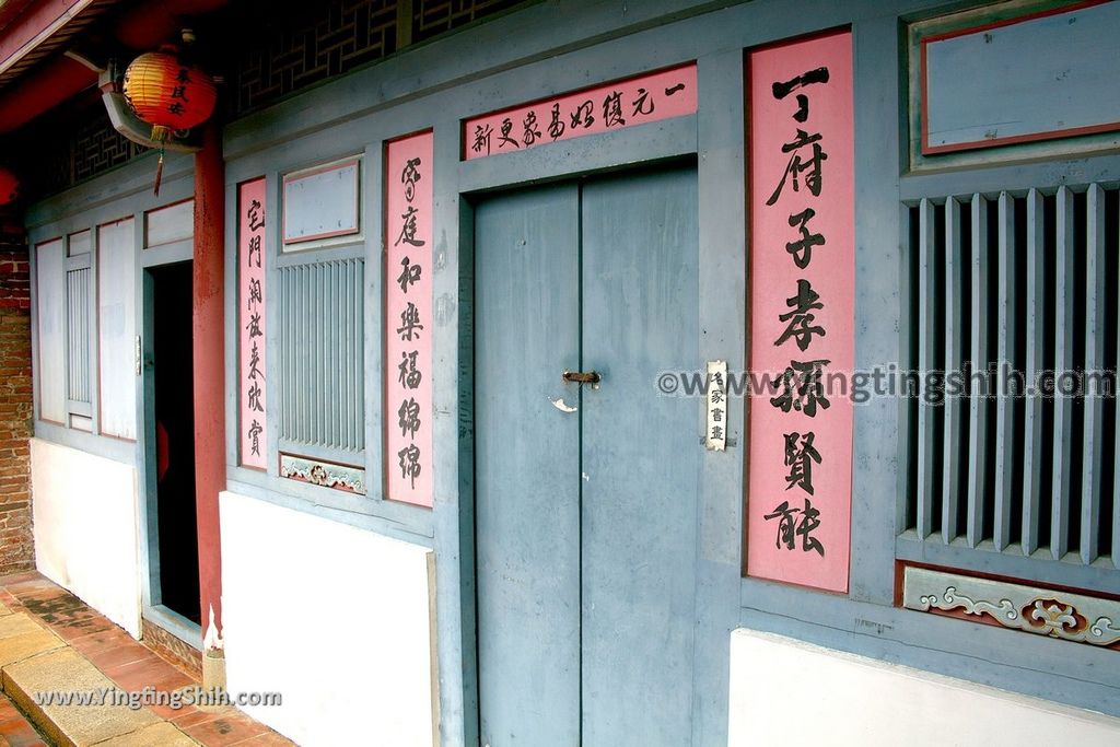 YTS_087_20190705_彰化鹿港鹿港丁家古厝Changhua Lukang Tings Family Historical Residence087_539A4047.jpg