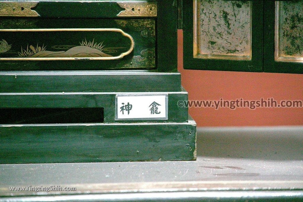 YTS_118_20190705_彰化鹿港鹿港丁家古厝Changhua Lukang Tings Family Historical Residence118_539A4081.jpg