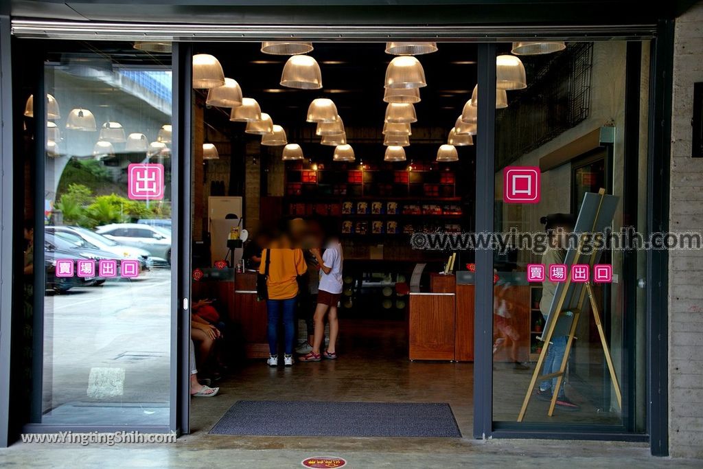 YTS_YTS_20190629_花蓮新城七星柴魚博物館／黑潮曼波商店Hualien Xincheng Chisingtan Katsuo Museum019_539A1210.jpg